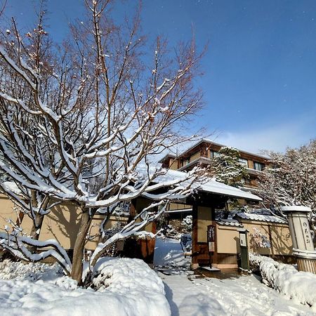 Kadensho, Arashiyama Onsen, Kyoto - Kyoritsu Resort Exterior foto
