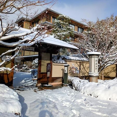 Kadensho, Arashiyama Onsen, Kyoto - Kyoritsu Resort Exterior foto