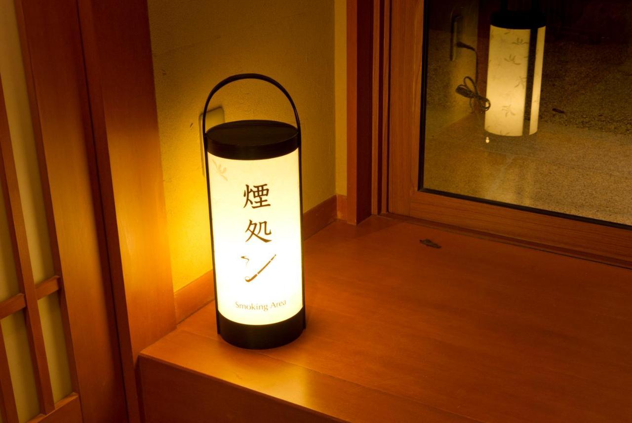 Kadensho, Arashiyama Onsen, Kyoto - Kyoritsu Resort Exterior foto