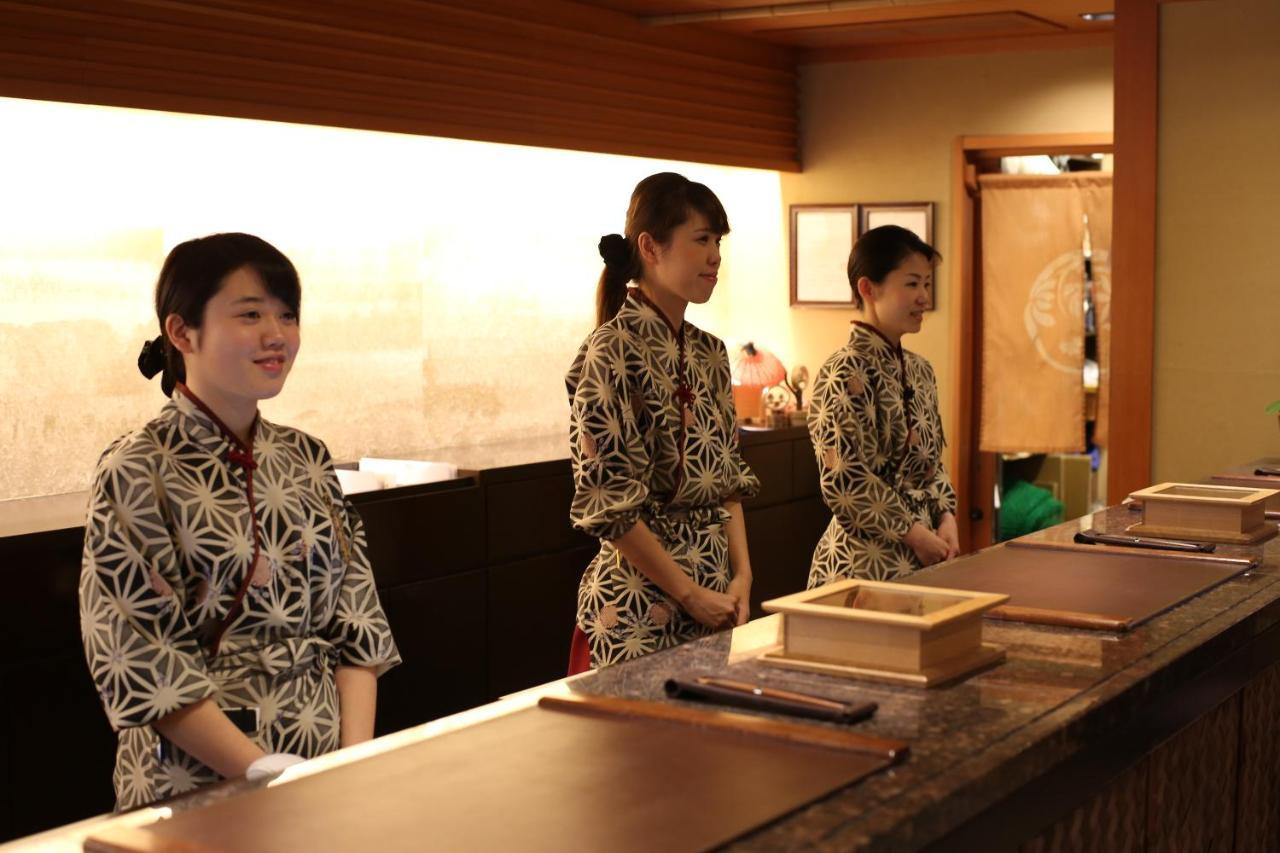 Kadensho, Arashiyama Onsen, Kyoto - Kyoritsu Resort Exterior foto