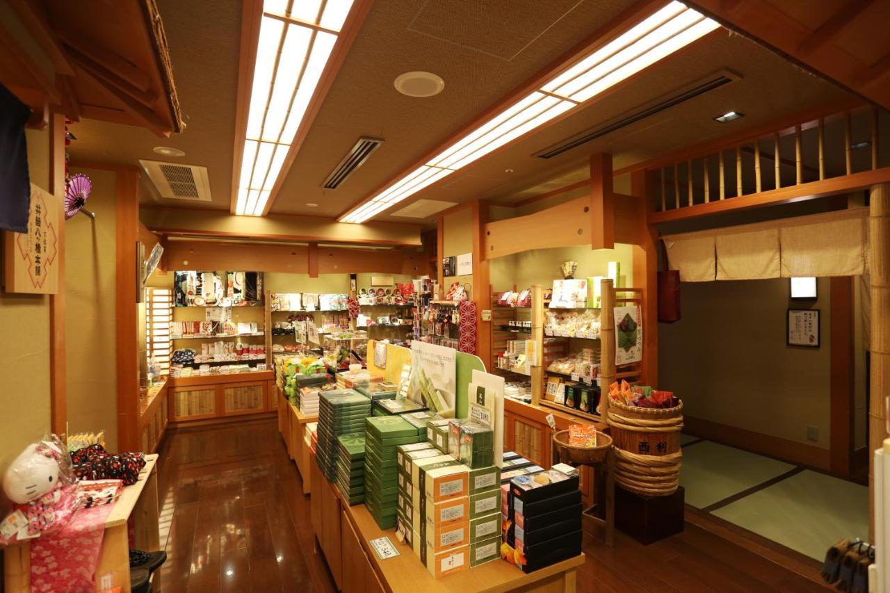 Kadensho, Arashiyama Onsen, Kyoto - Kyoritsu Resort Exterior foto