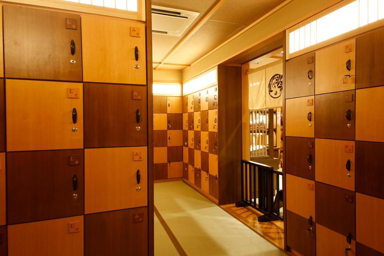 Kadensho, Arashiyama Onsen, Kyoto - Kyoritsu Resort Exterior foto