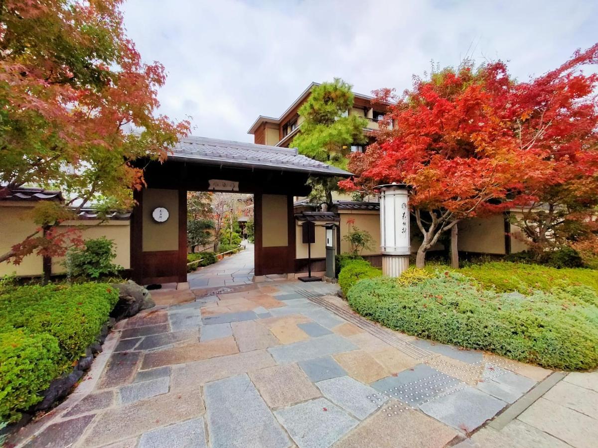 Kadensho, Arashiyama Onsen, Kyoto - Kyoritsu Resort Exterior foto
