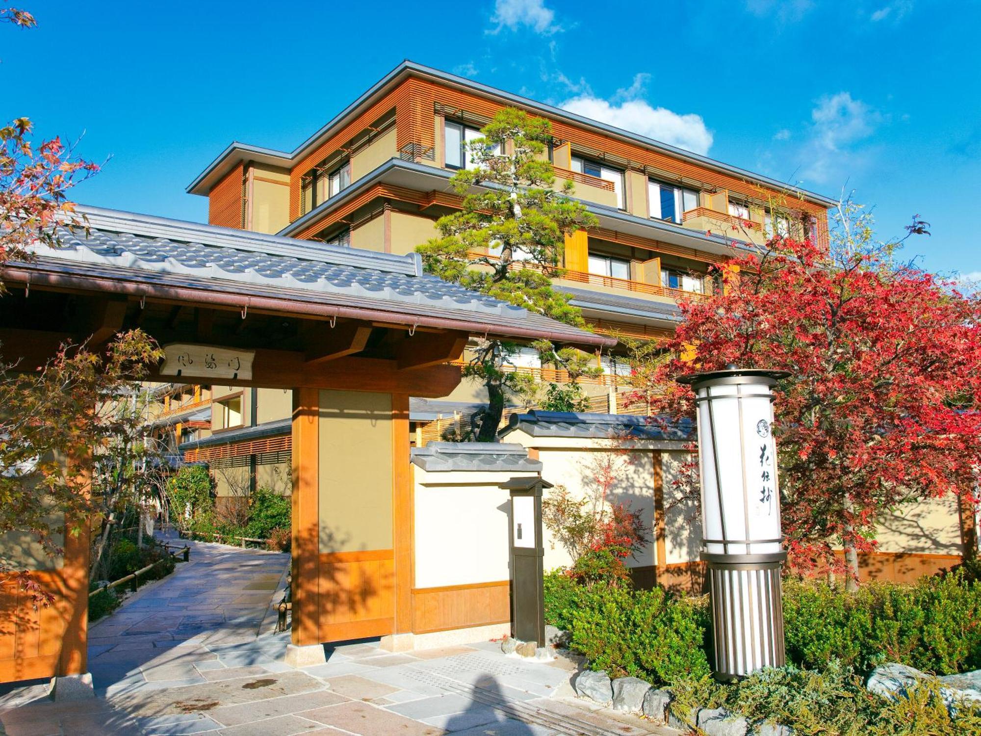 Kadensho, Arashiyama Onsen, Kyoto - Kyoritsu Resort Exterior foto