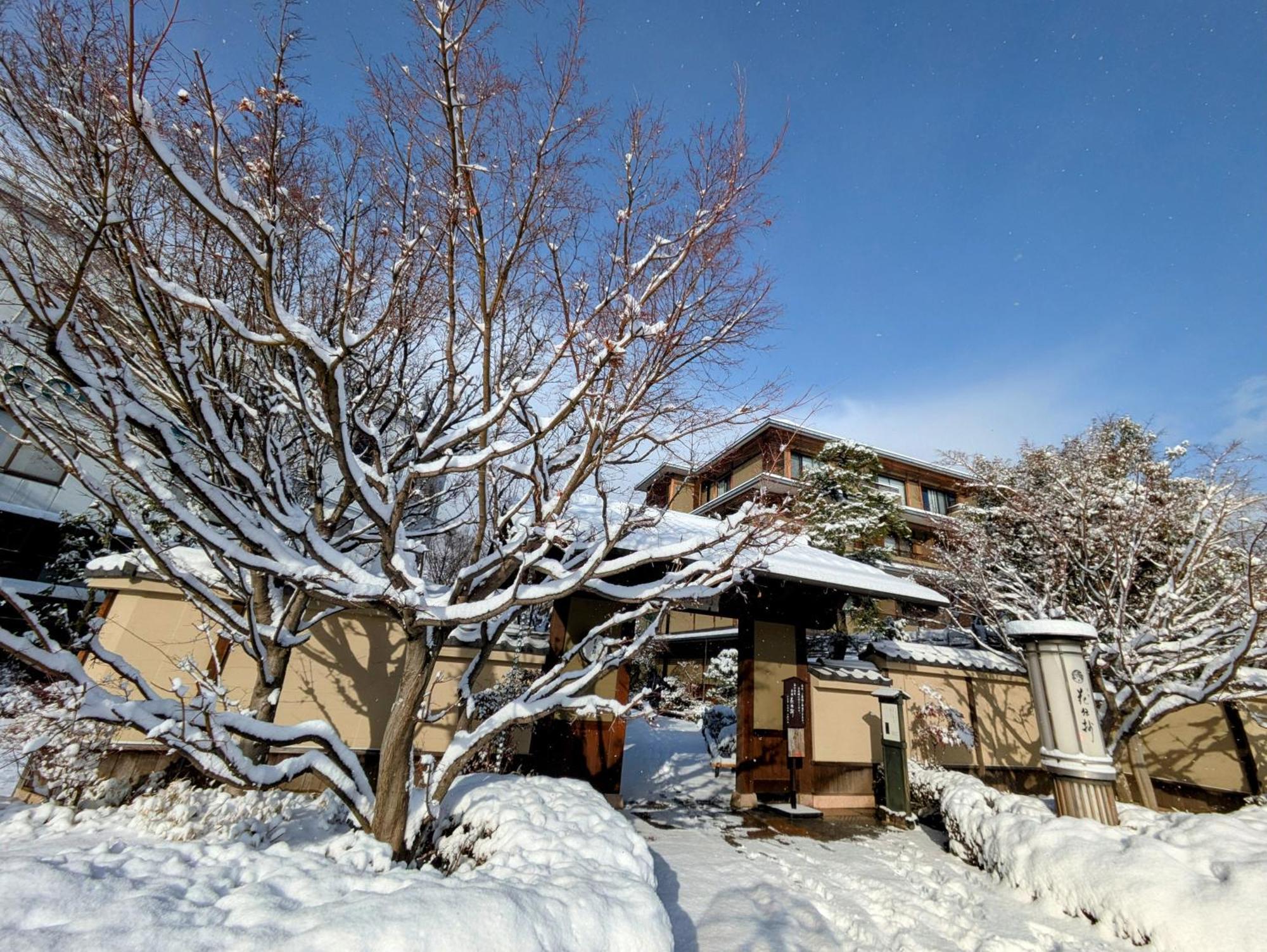 Kadensho, Arashiyama Onsen, Kyoto - Kyoritsu Resort Exterior foto